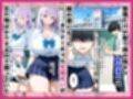忘れ物常習犯のダウナーギャルがおまんこ貸してくれて中出しSEXさせてくれる話