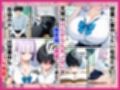 忘れ物常習犯のダウナーギャルがおまんこ貸してくれて中出しSEXさせてくれる話
