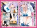 忘れ物常習犯のダウナーギャルがおまんこ貸してくれて中出しSEXさせてくれる話