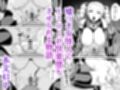 ヒーローは女怪人の誘惑に耐えきれず中出し射精