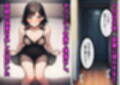 シングルマザーの離婚後処女GET！親友の母親に告ってイチャラブセックス