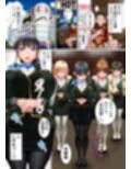リゾート中出しハーレムホテル〜痴女ビキニコンシェルジュに囲まれ朝まで連続種付けし放題！〜