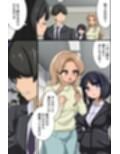 ☆期間限定価格☆常識改変スーツでオフィスハーレム！新入社員がクソ女上司もクソ女先輩もハメ孕ませ！！