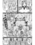 借金500億を肉体で払うハメになったお嬢様