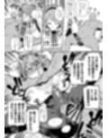 skebまとめ本