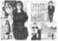 田舎の叔母さん、ドスケベ過ぎた！