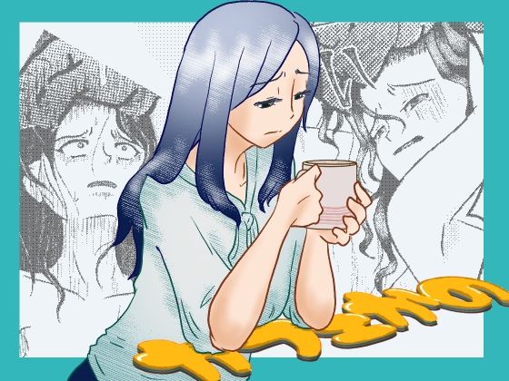 カフェかの2話のタイトル画像