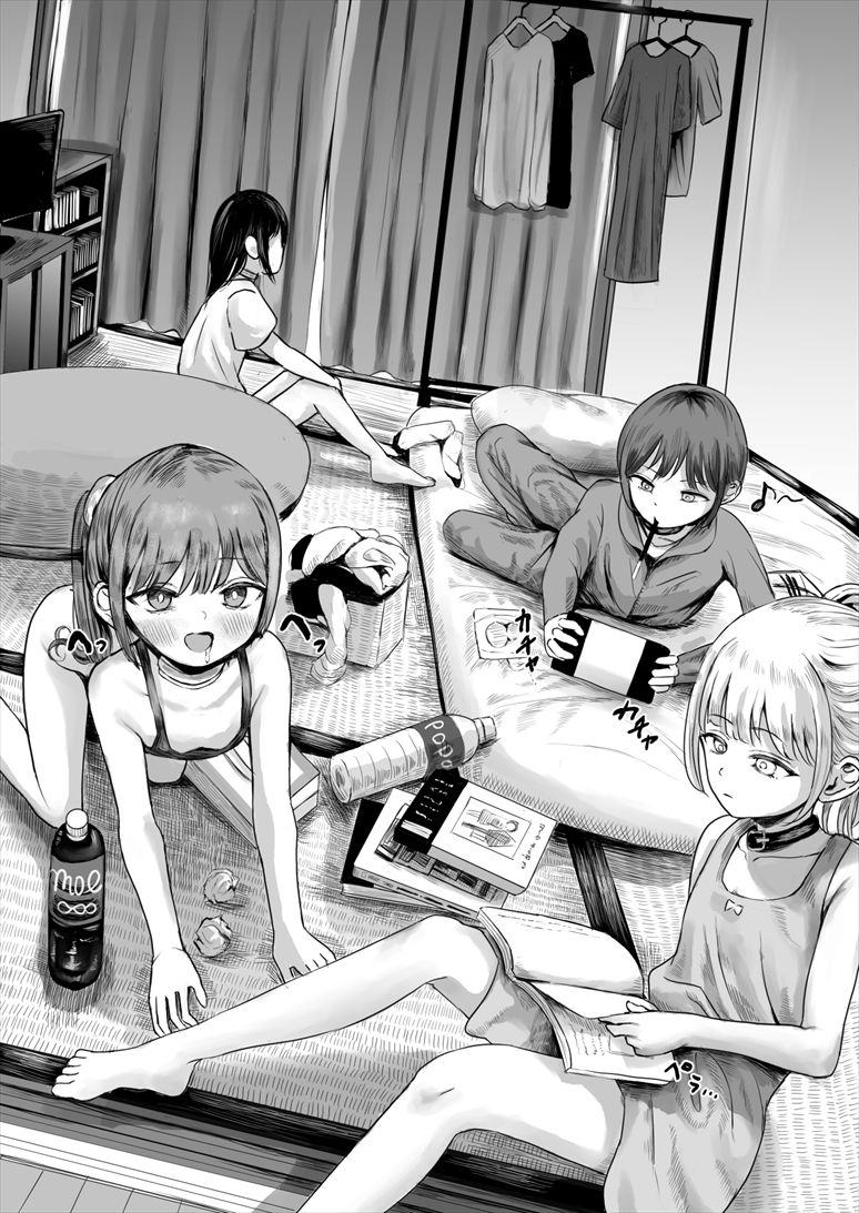 ハイトクハイツ if 闇ルート サンプル画像