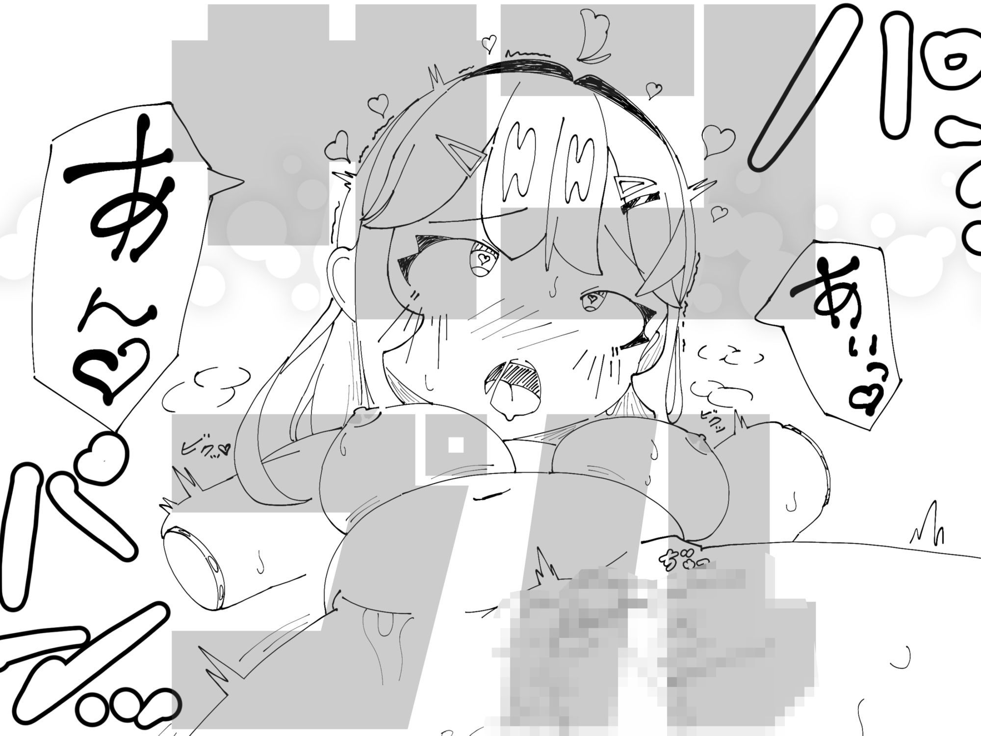 サンプル画像1:手も足も出ないほど可愛いキミ(スク水調理準備室) [d_728593]