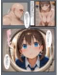 催●生オナホカタログ〜好きな子を貴方専用のオナホにします〜（よろず）