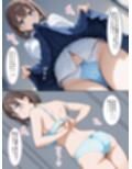 催●生オナホカタログ〜好きな子を貴方専用のオナホにします〜（よろず）
