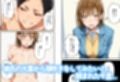 エチのハコ〜潮吹き編〜