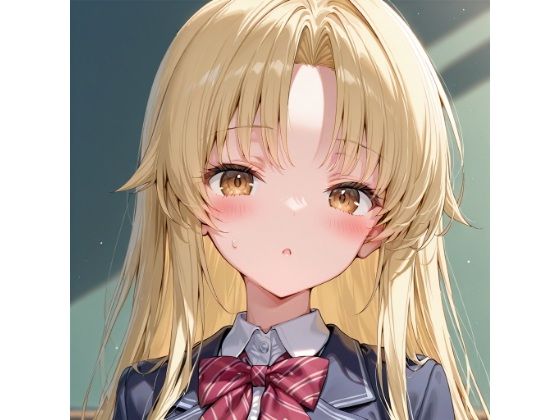 金髪ギャルの援助〇際 画像1