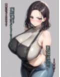 バ先の人妻ななこさんがデカチンに堕ちるまで