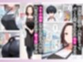 バイト先のむちむちデカ乳輪人妻と濃厚イチャラブセックスした話