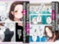 バイト先のむちむちデカ乳輪人妻と濃厚イチャラブセックスした話