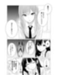 エッチな喘ぎ声我慢ゲーム