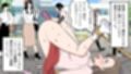 昭和のお仕置き漫画22