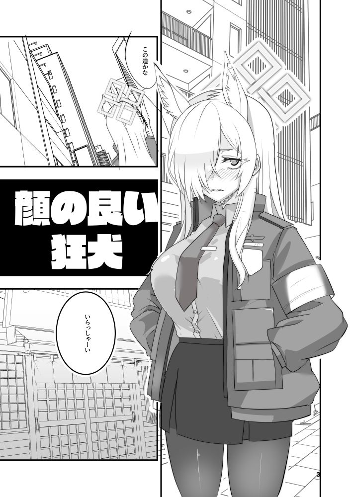 サンプル画像 1