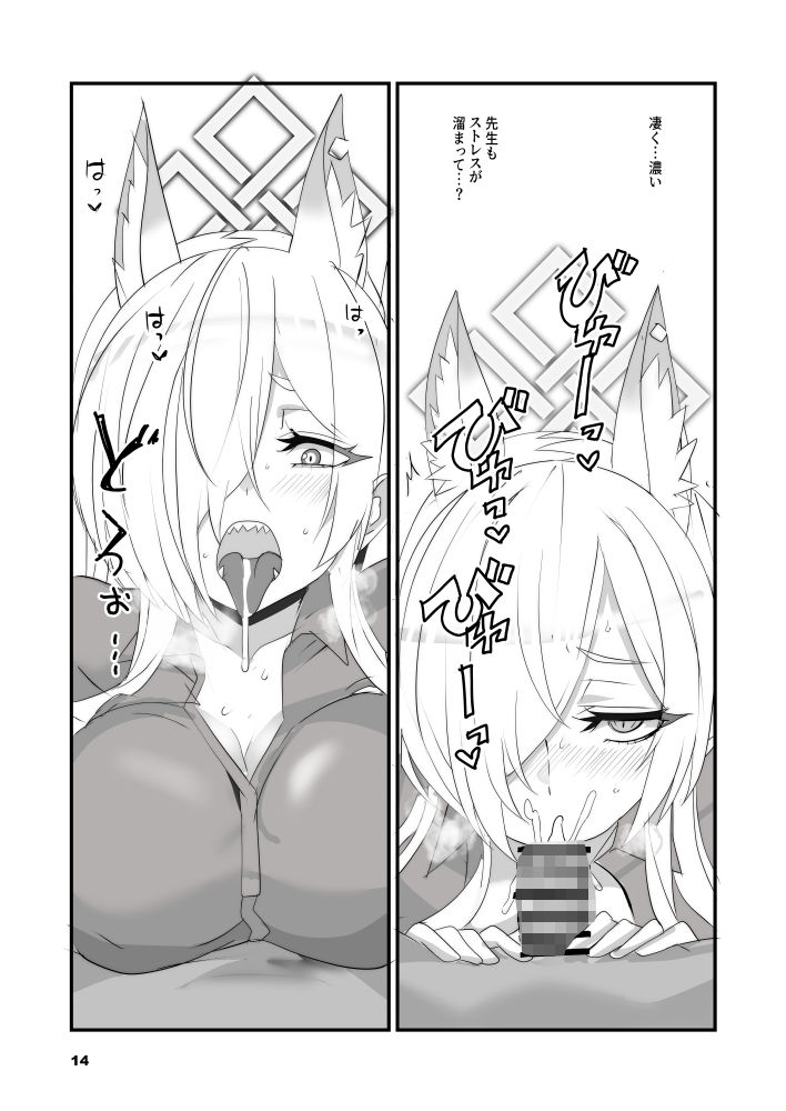 サンプル画像 5