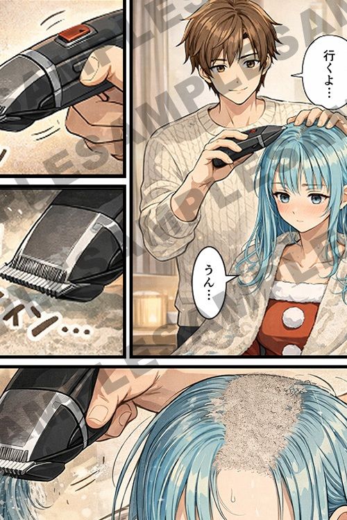 【断髪漫画】聖夜に舞う、貴方の雪 画像6