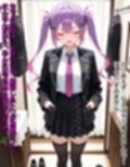 生意気トワ、堕ちる