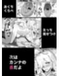 サンプル7