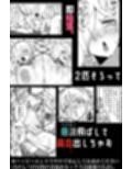 サンプル8