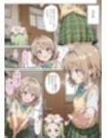 サンプル3