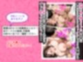 デリヘル呼んだら隣家の人妻口止め料として無制限でまんこ貸してくれた話