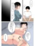 母さんとセックスした三日間