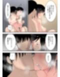 母さんとセックスした三日間