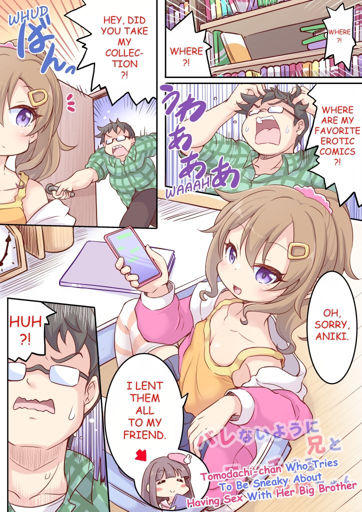 A Little Sister Who Tries to Be Sneaky About   Using Her Big Brother to Masturbate 4 エロ漫画6