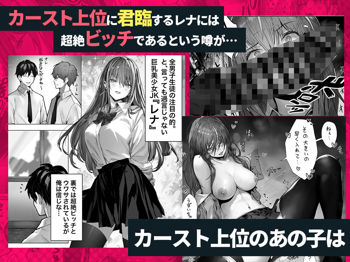 パイレーツキャット総集編Vol.1_4