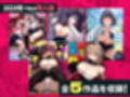 パイレーツキャット総集編Vol.1