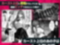 パイレーツキャット総集編Vol.1