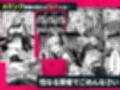 パイレーツキャット総集編Vol.1