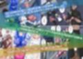 四聖戦隊シシレンジャー4話