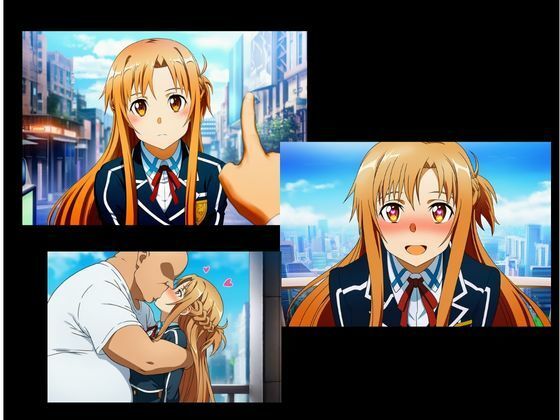 -SDO-催●デカマラおじさんの淫行 画像5