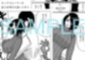母さん俺と浮気しよう