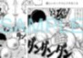 母さん俺と浮気しよう