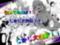 暇人ギャルは僕の事があんまり好きじゃない