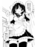 【乳首責め×脳イキ】私はご主人様のおもちゃです3