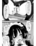 【乳首責め×脳イキ】私はご主人様のおもちゃです3