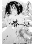 【乳首責め×脳イキ】私はご主人様のおもちゃです3