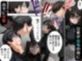 【完堕ち編】パワハラ人妻上司 復讐NTR調教 〜弱みを握られて言いなりに〜