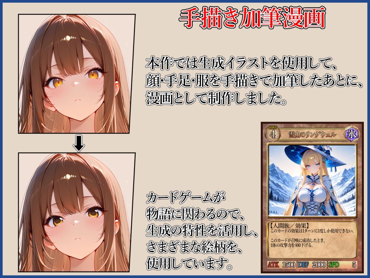サンプル画像3