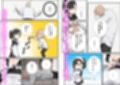 無表情な毒舌メイドに搾られるっ！