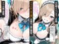 サンプル7