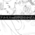 G3秘蔵ファイル08